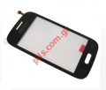 Original Samsung S6310 Galaxy Young Touch Panel Digitizer Blue