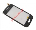 Original Samsung S6310 Galaxy Young Touch Silver Panel Digitizer