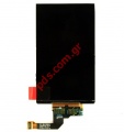 Compatible Display LCD (OEM) for LG E460 L5 II.