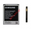 Original battery Samsung B150AE for i8260 Lion 1800mAh Bulk