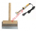 Handheld Electric Degumming Knife Glue Remover T-319 Repair Tool AC110V-220V
