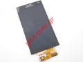 Set LCD with touch (OEM) Sony Xperia S LT26i 