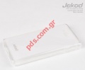 Case Jekod TPU LG Optimus L9 II D605 in White color