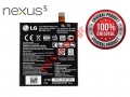 Original Battery LG BL-T9 Nexus 5 D821 Li-Polymer 2300mah Bulk.