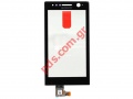 External glass (OEM) Sony Xperia U ST25i with digitizer touchpad 