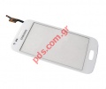    Samsung S7275 Galaxy Ace 3 White   