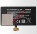 Original Battery BV-5XW Nokia Lumia 1020 Li-Ion 2000mah Bulk 