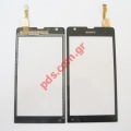 Touch screen (OEM) Sony Xperia SP C5303 Black
