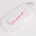 Case Jekod TPU Gel HTC Desire 200 in White color