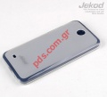 Case Jekod TPU Gel HTC Desire 300 in White color