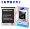 Original battery Samsung i9195 Galaxy S4 Mini Blister (EB-B500BEBEC) Pack 1900 mAh (W/NFC)