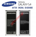 Original battery Samsung EB-BG900BBE Galaxy S5 SM-G900 Lion 2800mah Bulk