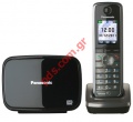 Cordless phone Panasonic KX-TG8611 Black (SIMILAR DEVICE CODE 2200014)