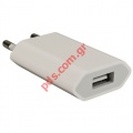 Compatible travel charger (COPY) iPHONE 1A series Like MB707 