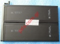 Battery (OEM) Apple iPad Mini Retina A1552 2nd and 3rd generation (Li-Polymer 6471mAh)