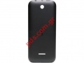 Original battery cover Nokia 225 Dual SIM Black (LIMITED STOCK)