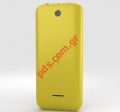 Original battery cover Nokia 225 Dual SIM Yellow 