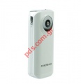 External battery power bank ST-047 5600 mAh White universal with torch