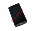 Original touch screen and LCD display LG D855 G3 Titanium Black