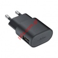 Original Nokia USB Fast Charger AC-60E, Micro USB cable Blister.