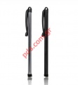 Stylus for phones or tablets with a additional touchscreen. 