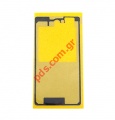 Original Adhesive Sony D5503 Xperia Z1 Compact Battery Cover Water Proof  