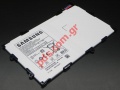 Original battery Samsung GT-P6800 Galaxy Tab 7.7 