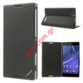 Texture Leather Stand Case Black for Sony Xperia T2 Ultra D5306, Ultra dual D5322 