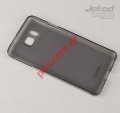 Case Jekod TPU Samsung SM-G850F Galaxy Alpha Black Blister.