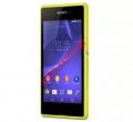 Original front cover set Sony Xperia E3 Lime Green D2202, D2203, D2206 with touch screen and display 