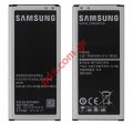  () Samsung G850F Galaxy Alpha (BULK) EB-BG850BBE Pack Li-Ion 1860 mah 3.8V