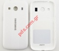 Original battery cover Samsung SM-G357FZ Galaxy Ace 4 White 