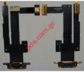Flex Cable (OEM) Motorola VE66 (A5169A) EM35See Slide 