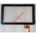 External glass with touch Archos S8000 (OPD-TPC0027) Universal china touch 9 inch 