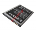 Original battery B500BE (4pin) Samsung I9195 Galaxy S4 Mini Lion 1900mah BULK (W/NFC)