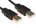 Cable USB to USB 2.0 Male 1.8M Spiral Black