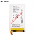   Sony Xperia E4 (E2105), Xperia E4 (E2104), Xperia E4 Dual (E2115) Lion 2300mah (INTERNAL) 