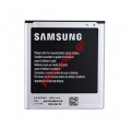 Battery (OEM) Samsung EB-B220AE Lion 2600mah Bulk