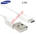 Original cable EP-DG925UWE Samsung MicroUSB 1.2M White Bulk (LIMITED STOCK)