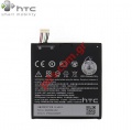 Original internal battery HTC Desire 610 (B0P9O100) Li-Ion 2040mAh