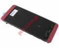 Complete set LCD Display HTC ONE M7 Red.