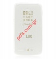 Case transparent TPU Ultra thim 0.3mm LG L80 L BELO D331 