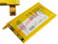 Original battery Sony Xperia E4G (E2033) Lion 2300mah (LIS1574ERPC) INTERNAL (DISCONTINUED)