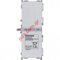 Original battery EB-BT530FBE Samsung T530, T535 Lion 6800mAh (INTERNAL)