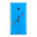 Original battery cover Microsoft Lumia 540 Blue 