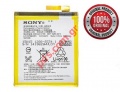 Original battery Sony Xperia M4 Aqua E2306, E2353 Lion 2400mAh (INTERNAL) EOL