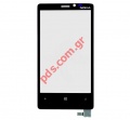 External glass with touch (OEM) Nokia Lumia 920 (Display Glass + Touch Screen) LIMITED STOCK