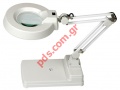Magnifier zoom with lamp model YX-188C Set  