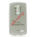 Case transparent Clear LG L Fino D290N, D295 TPU Ultra slim 0.3mm