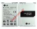 Battery (OEM) BL-51YF LG H815, H818 G4 Li-Ion 3000mah (Bulk)